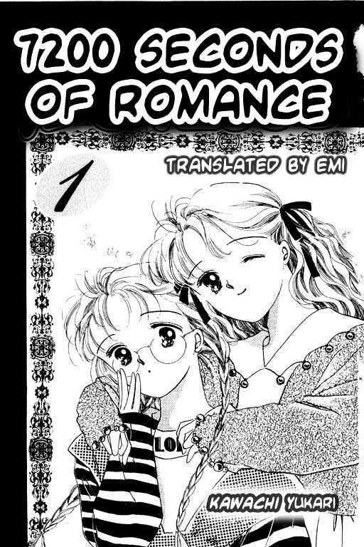 7200 Byou no Romance Chapter 1 page 2 - Chapter 1