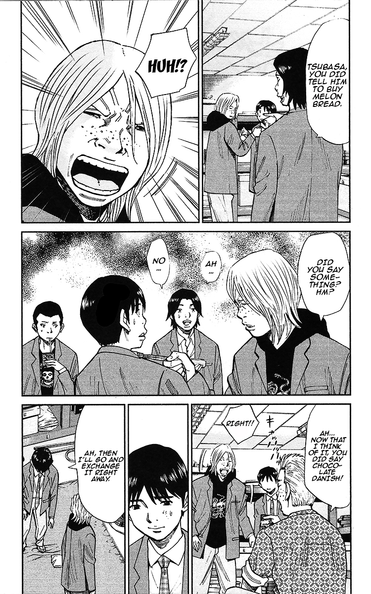 777 Chapter 1 page 12 - Chapter 1 : One Person