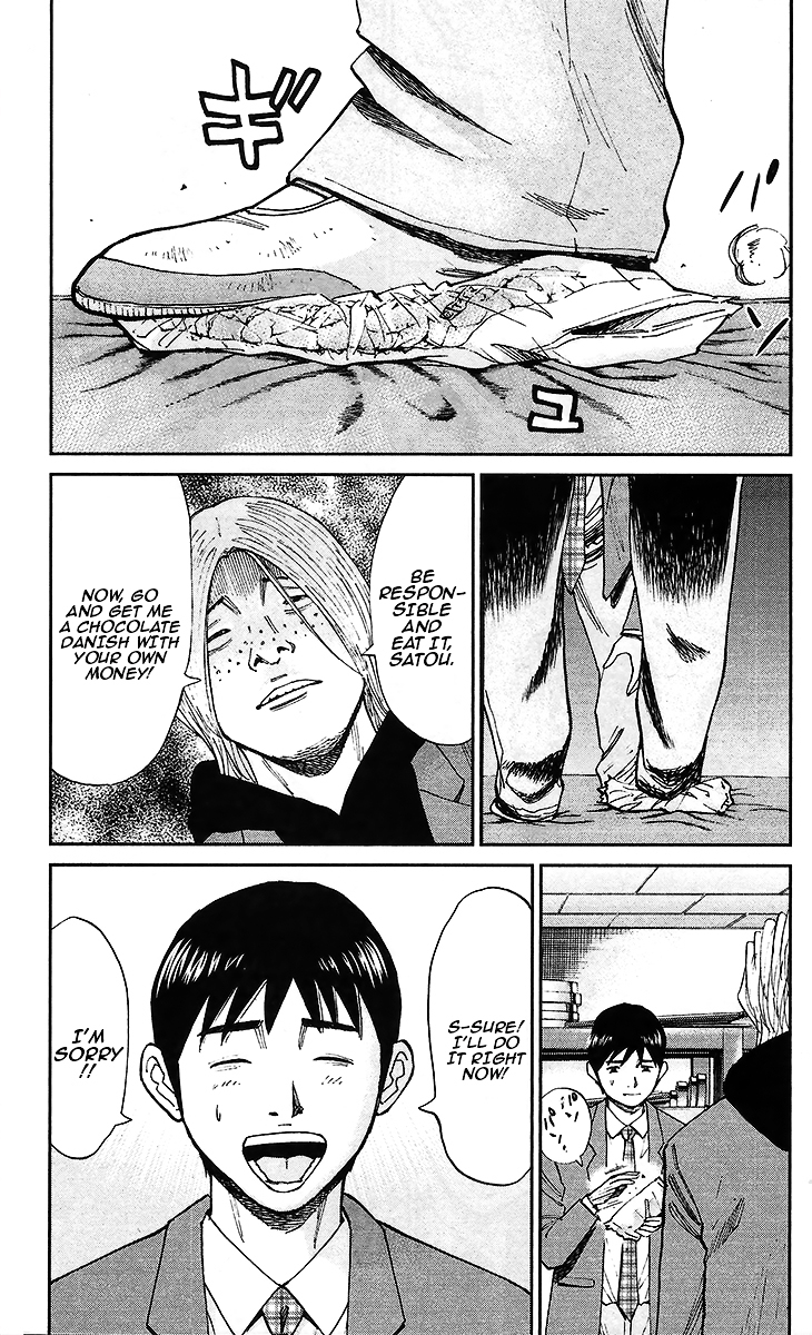 777 Chapter 1 page 13 - Chapter 1 : One Person