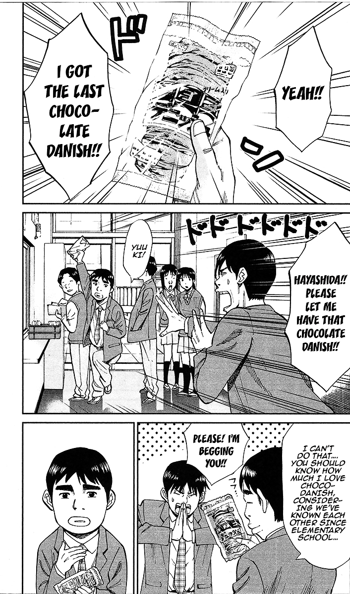 777 Chapter 1 page 14 - Chapter 1 : One Person