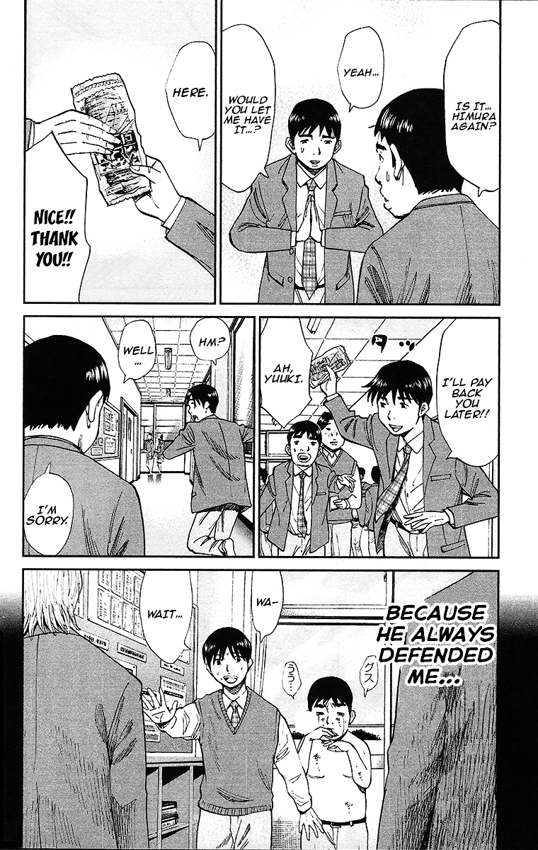 777 Chapter 1 page 15 - Chapter 1 : One Person