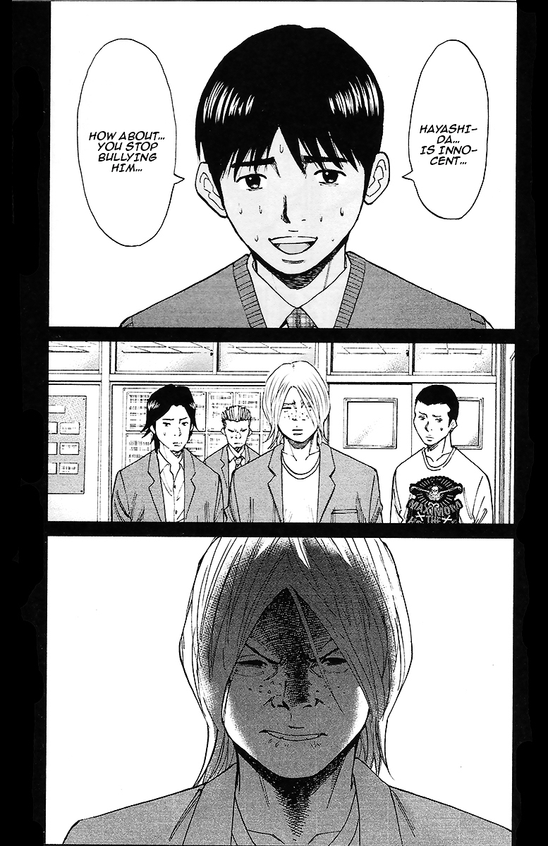 777 Chapter 1 page 16 - Chapter 1 : One Person