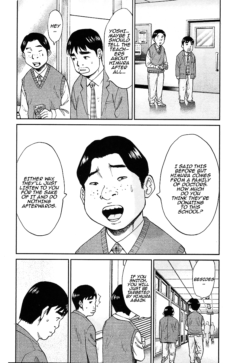 777 Chapter 1 page 18 - Chapter 1 : One Person