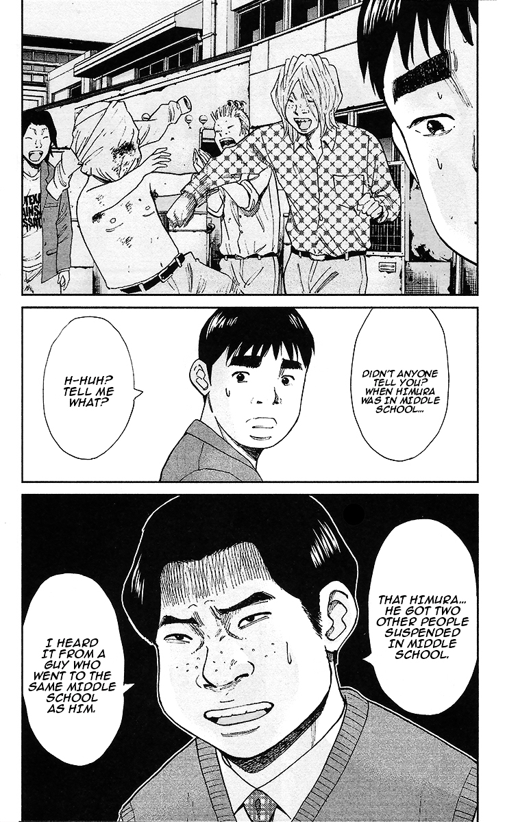777 Chapter 1 page 19 - Chapter 1 : One Person