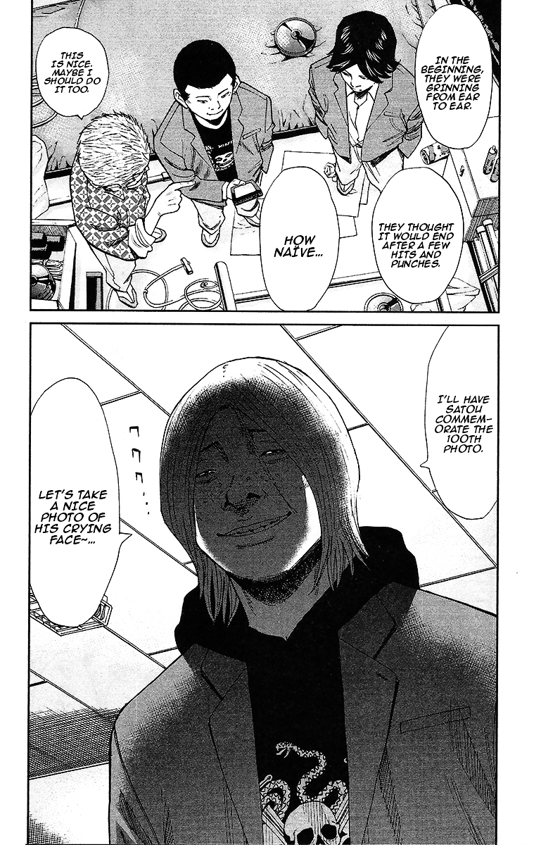 777 Chapter 1 page 21 - Chapter 1 : One Person
