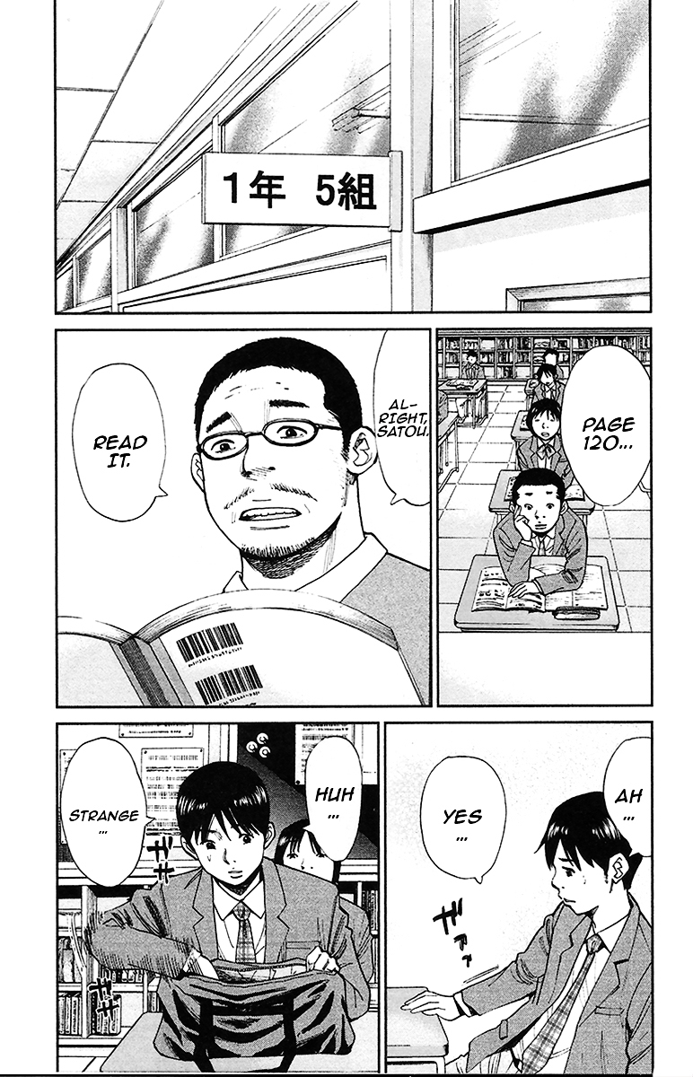 777 Chapter 1 page 24 - Chapter 1 : One Person