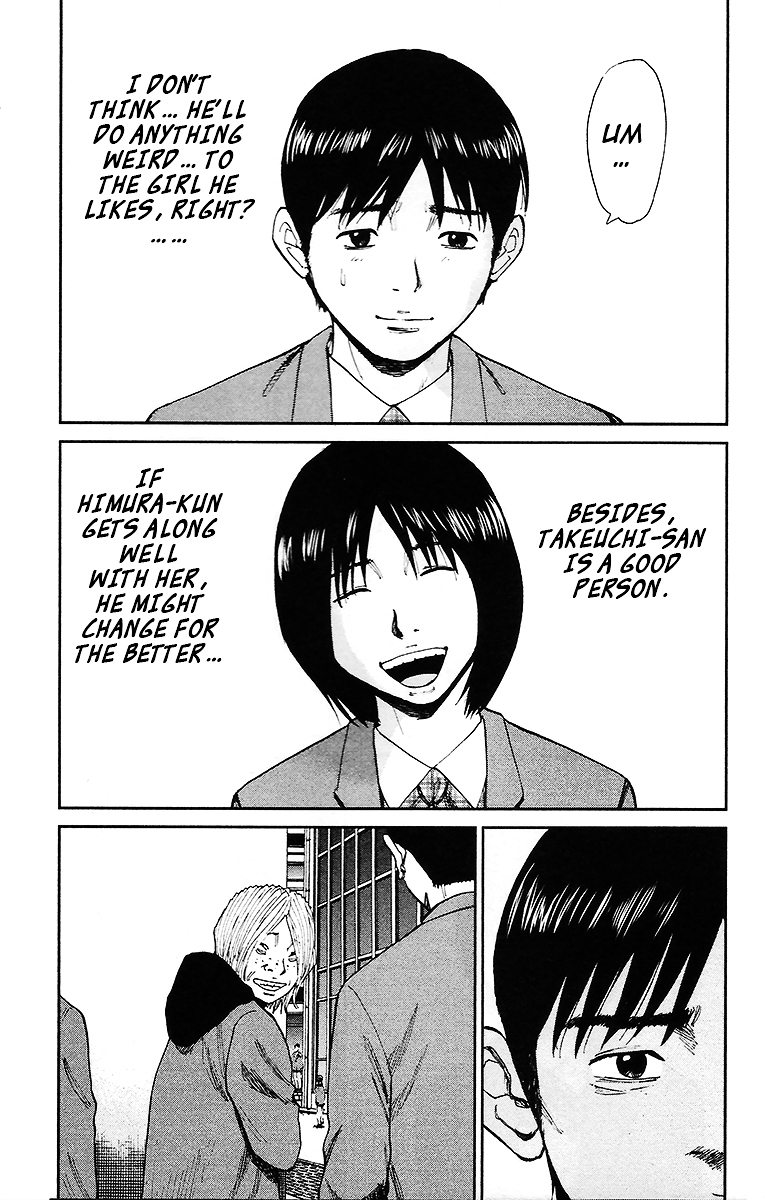777 Chapter 1 page 32 - Chapter 1 : One Person
