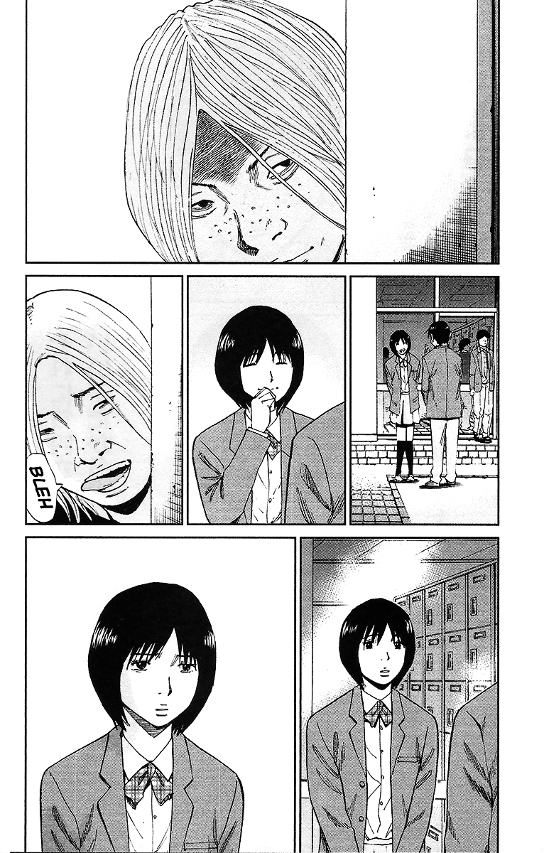 777 Chapter 1 page 33 - Chapter 1 : One Person