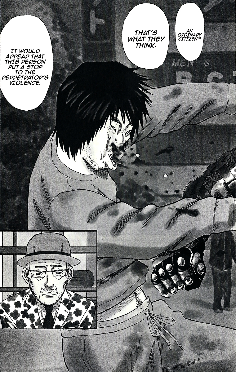 777 Chapter 1 page 4 - Chapter 1 : One Person