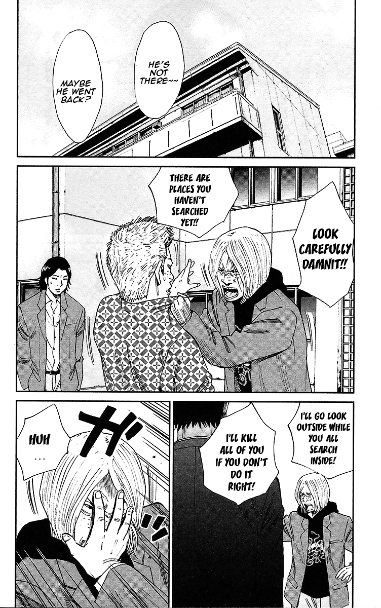 777 Chapter 1 page 41 - Chapter 1 : One Person