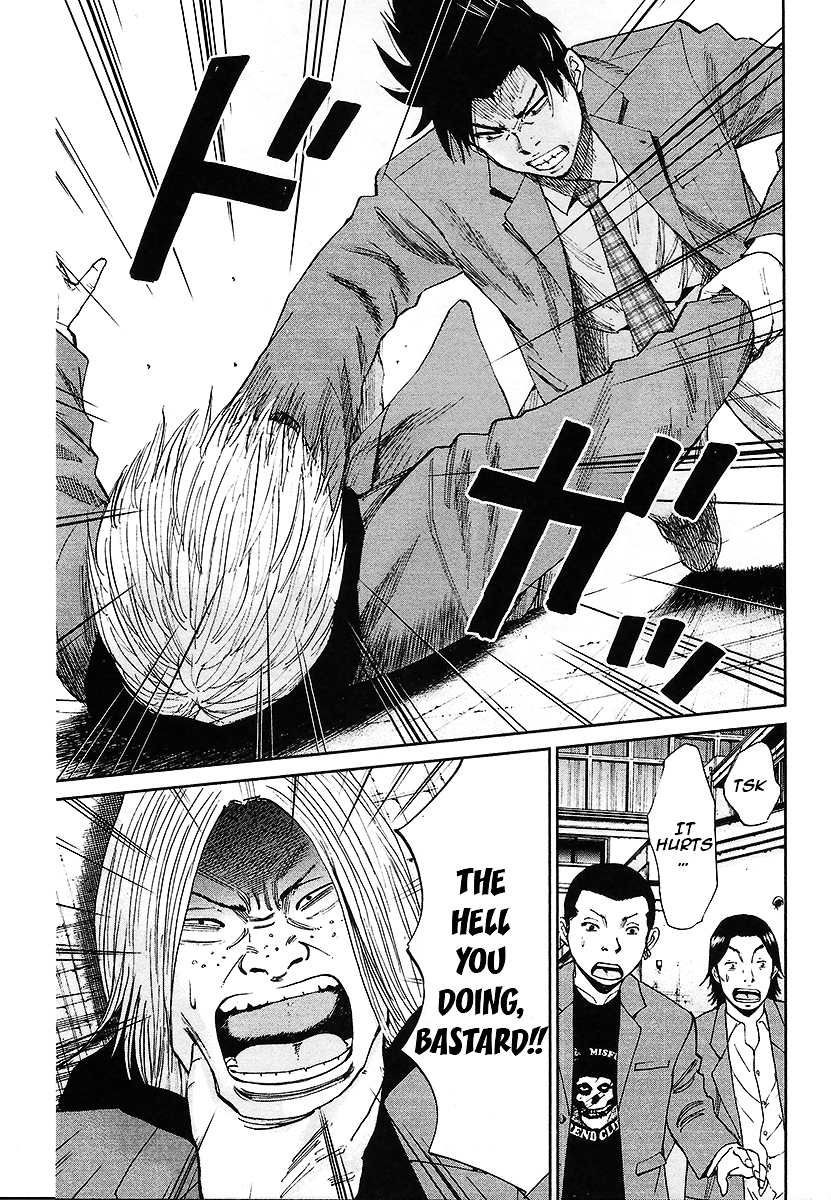 777 Chapter 1 page 42 - Chapter 1 : One Person