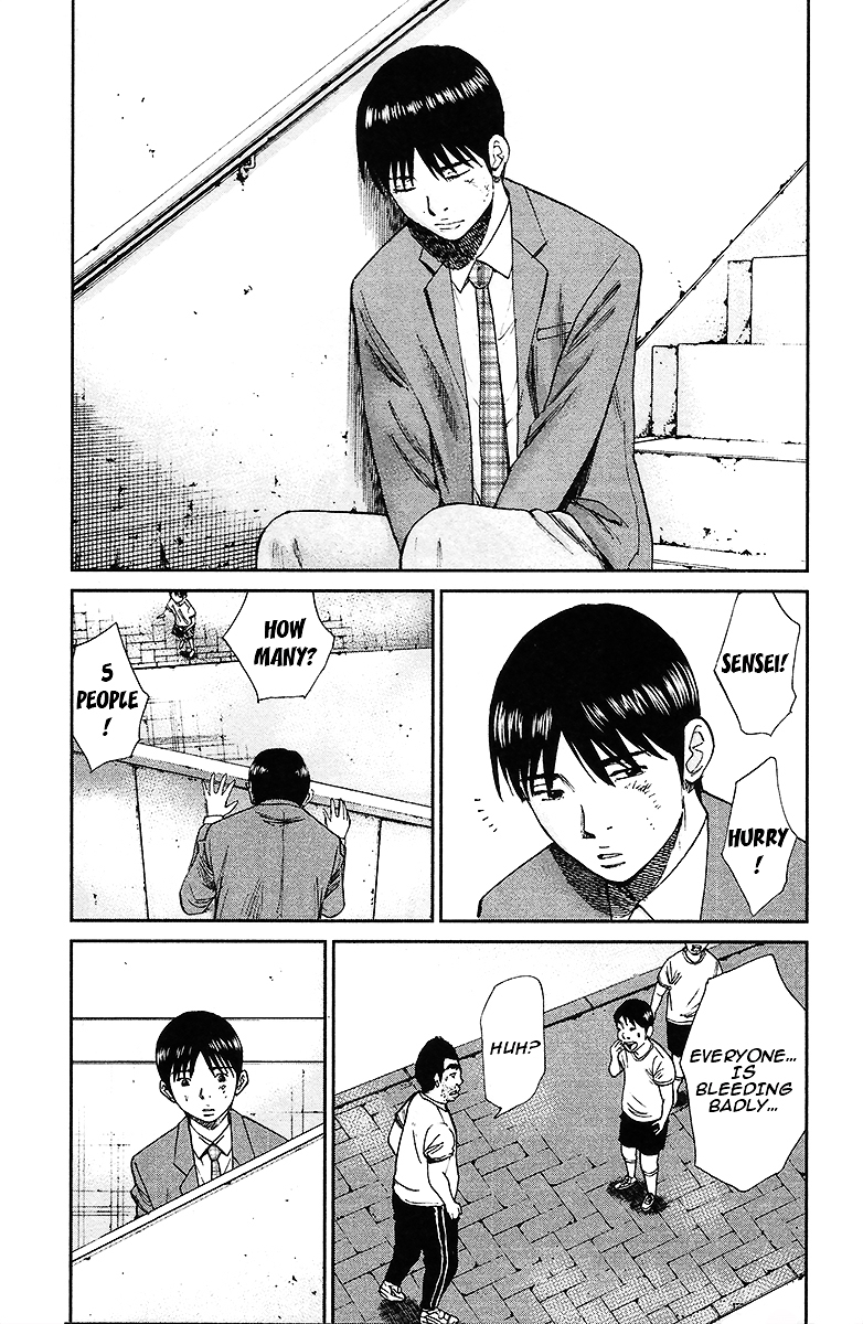 777 Chapter 1 page 44 - Chapter 1 : One Person