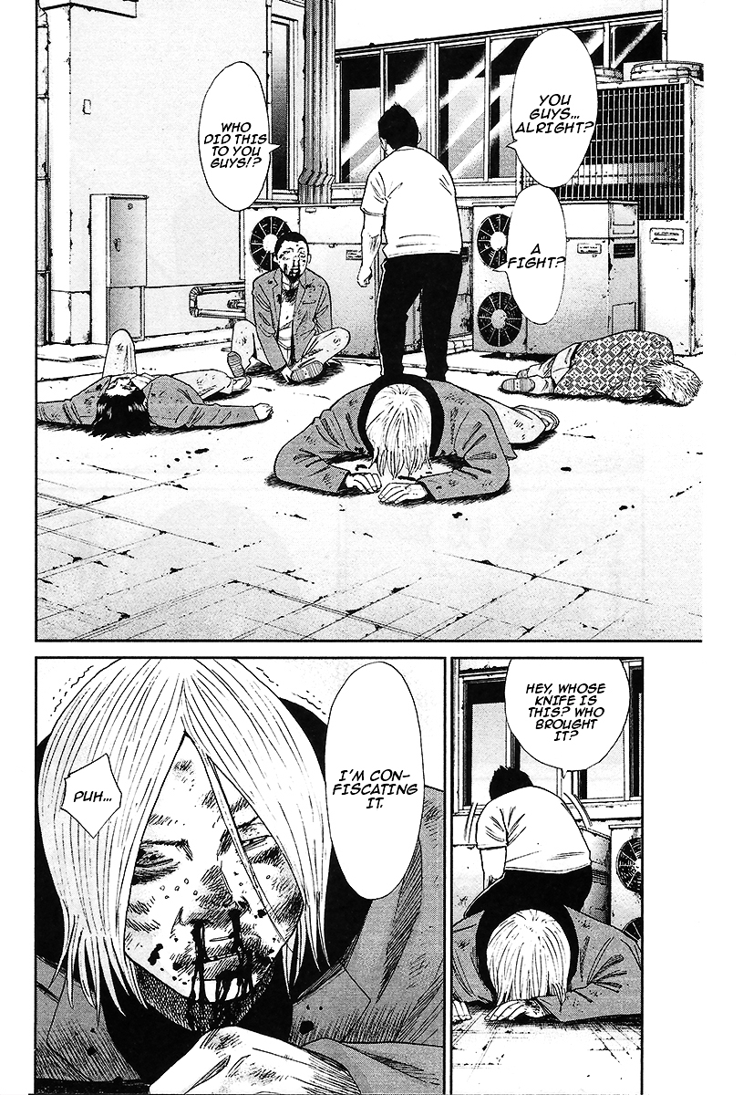 777 Chapter 1 page 45 - Chapter 1 : One Person