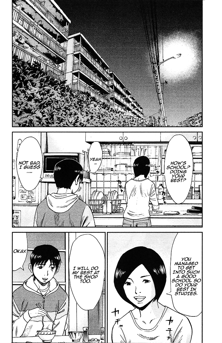 777 Chapter 1 page 47 - Chapter 1 : One Person