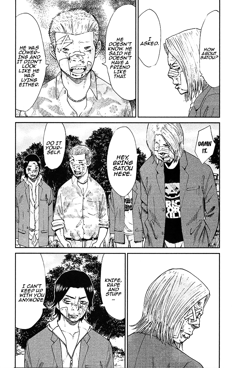 777 Chapter 1 page 51 - Chapter 1 : One Person