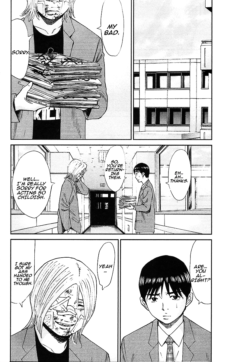777 Chapter 1 page 53 - Chapter 1 : One Person