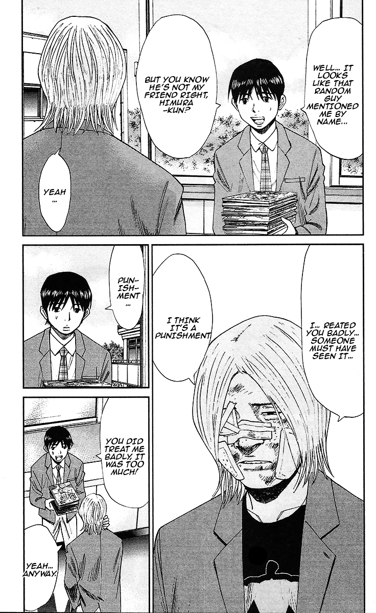 777 Chapter 1 page 54 - Chapter 1 : One Person