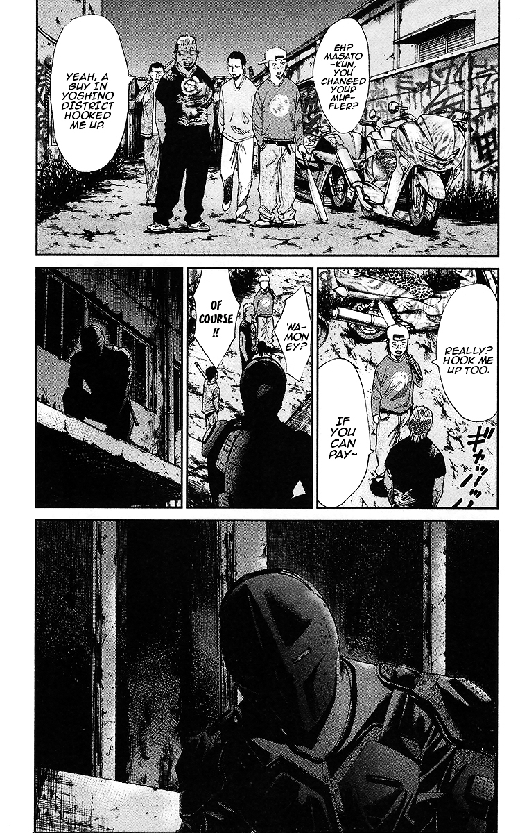 777 Chapter 1 page 64 - Chapter 1 : One Person