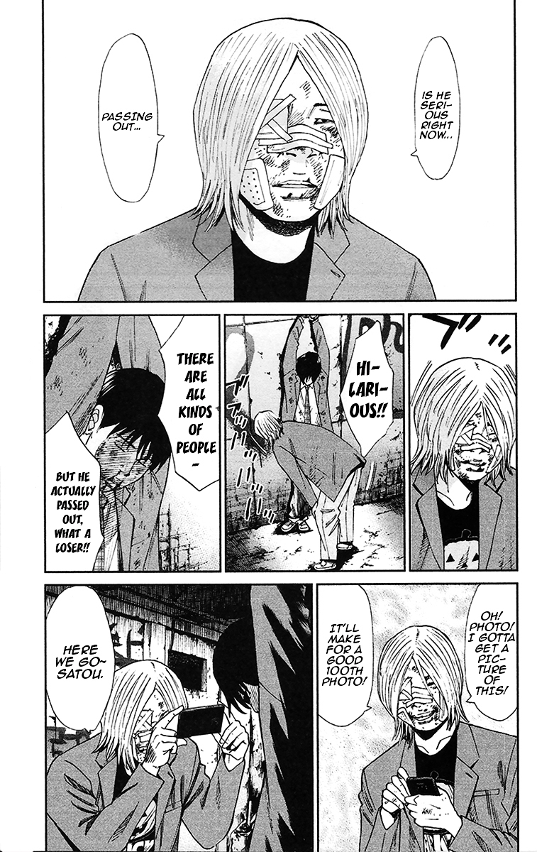 777 Chapter 1 page 68 - Chapter 1 : One Person