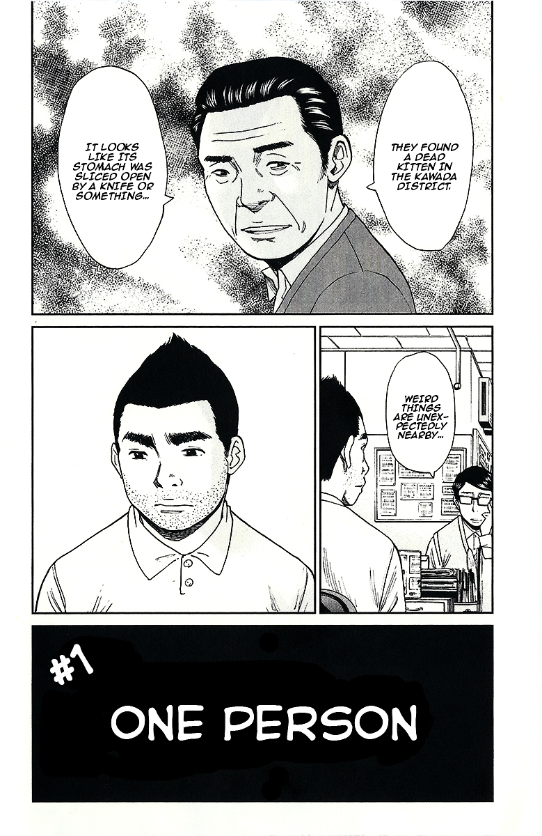 777 Chapter 1 page 9 - Chapter 1 : One Person