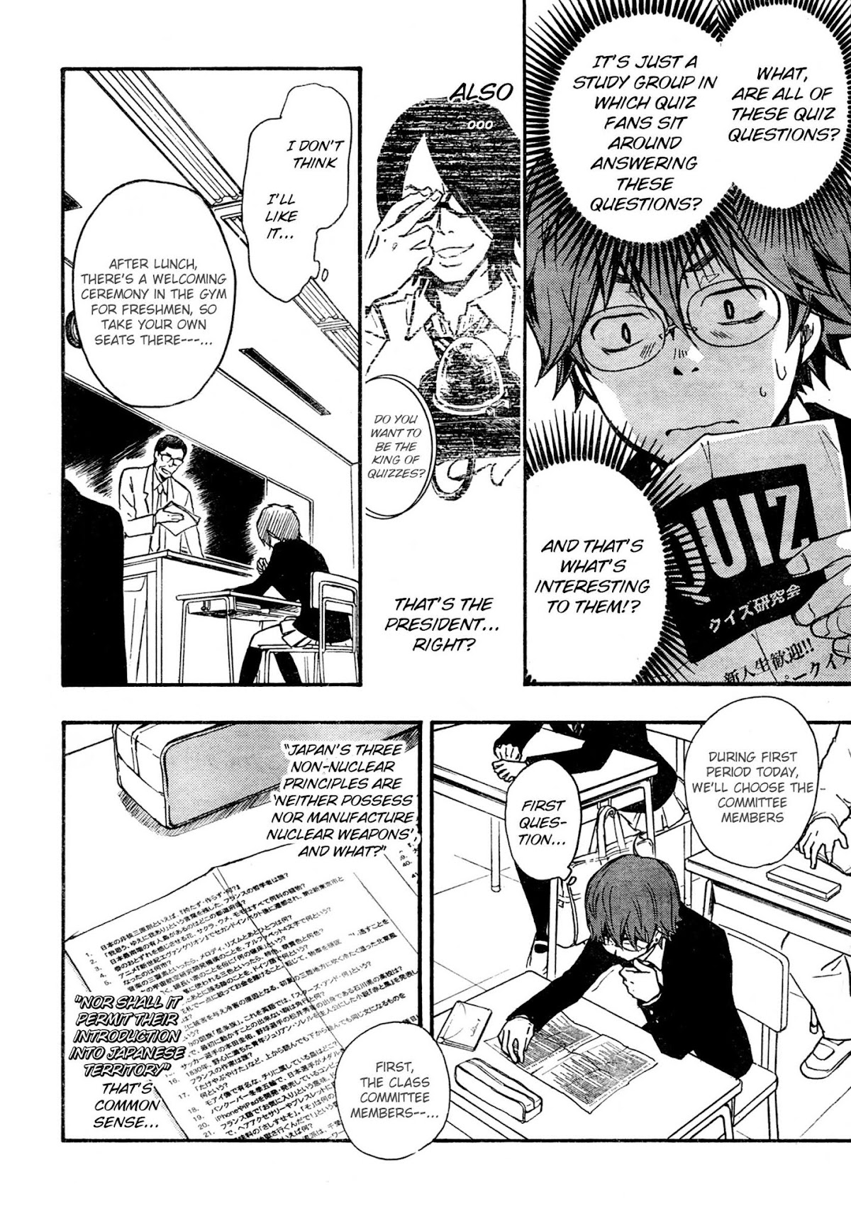 7o3x Chapter 1.1 page 17 - Chapter 1.1