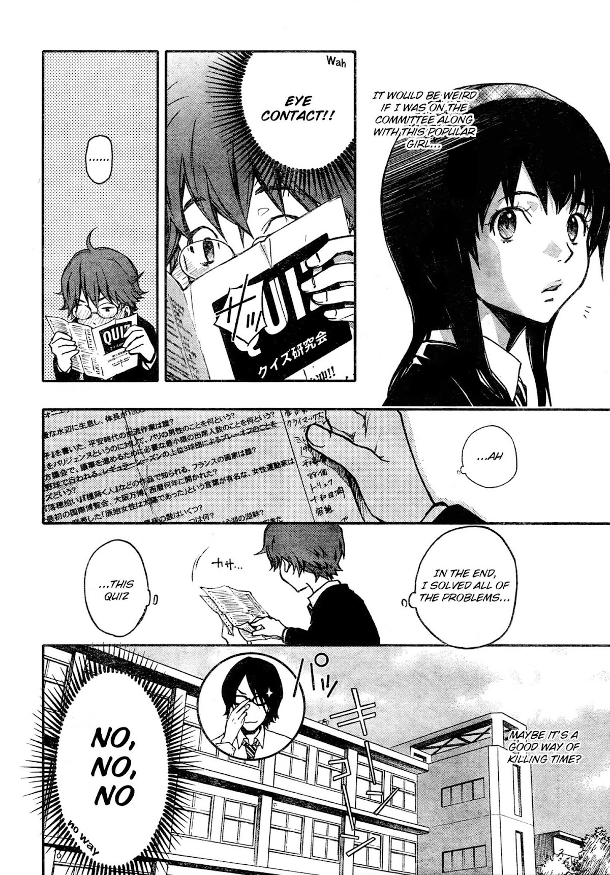 7o3x Chapter 1.1 page 23 - Chapter 1.1