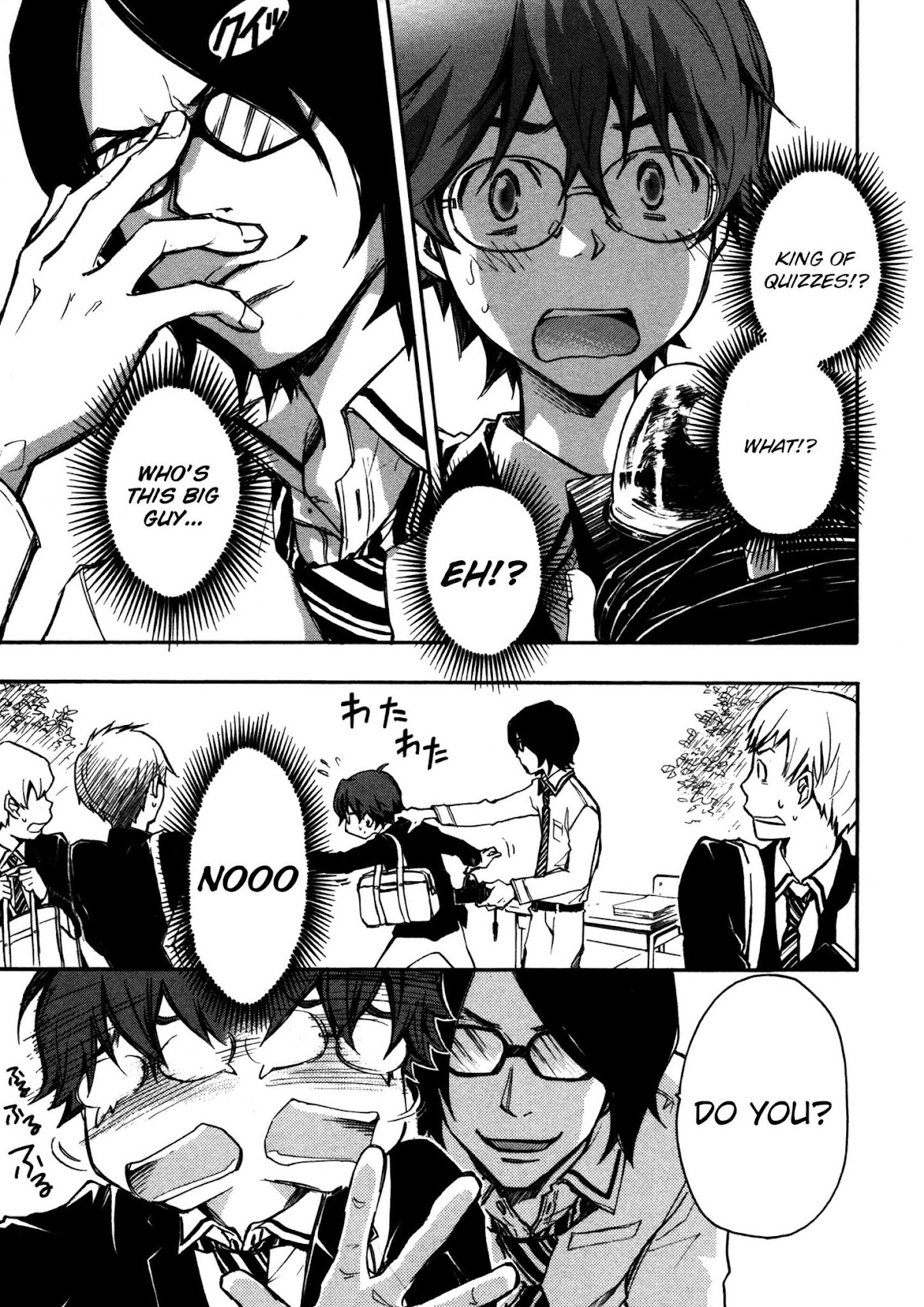7o3x Chapter 1.1 page 8 - Chapter 1.1