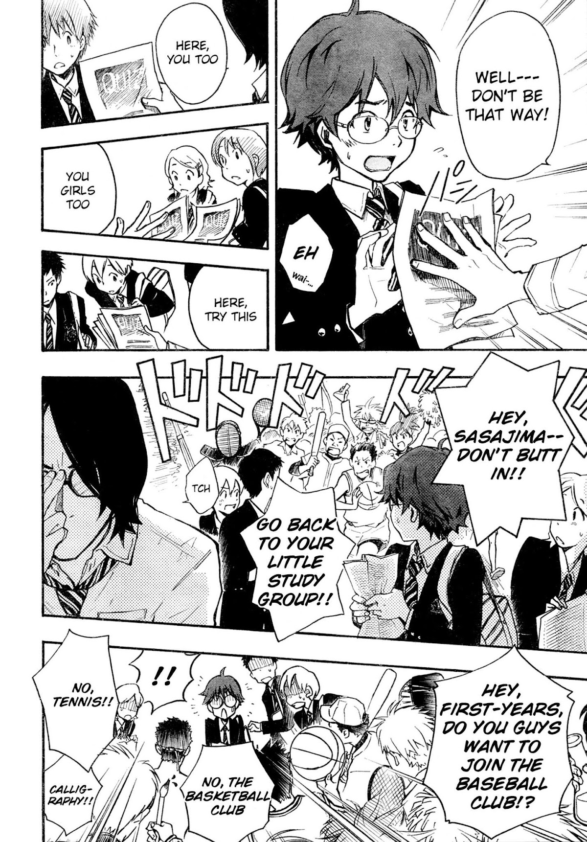 7o3x Chapter 1.1 page 9 - Chapter 1.1