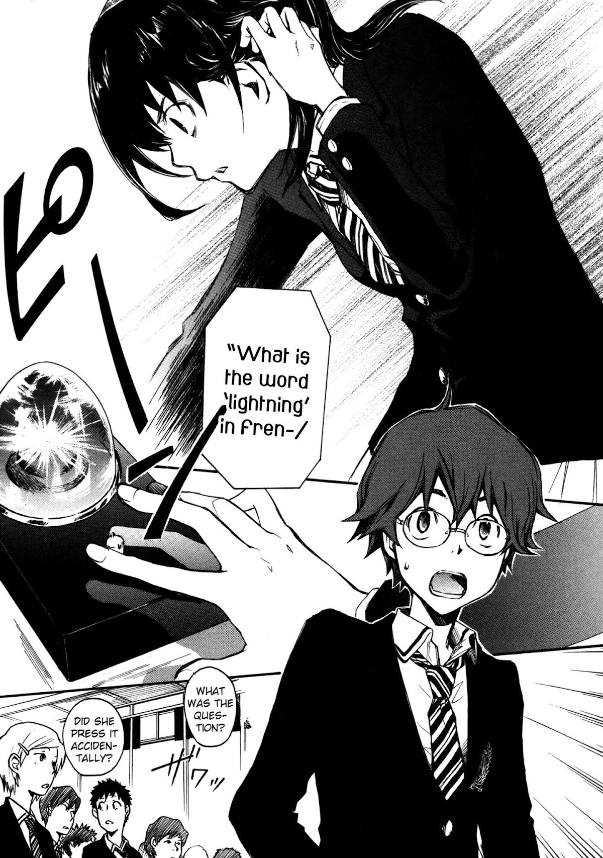 7o3x Chapter 1.2 page 21 - Chapter 1.2