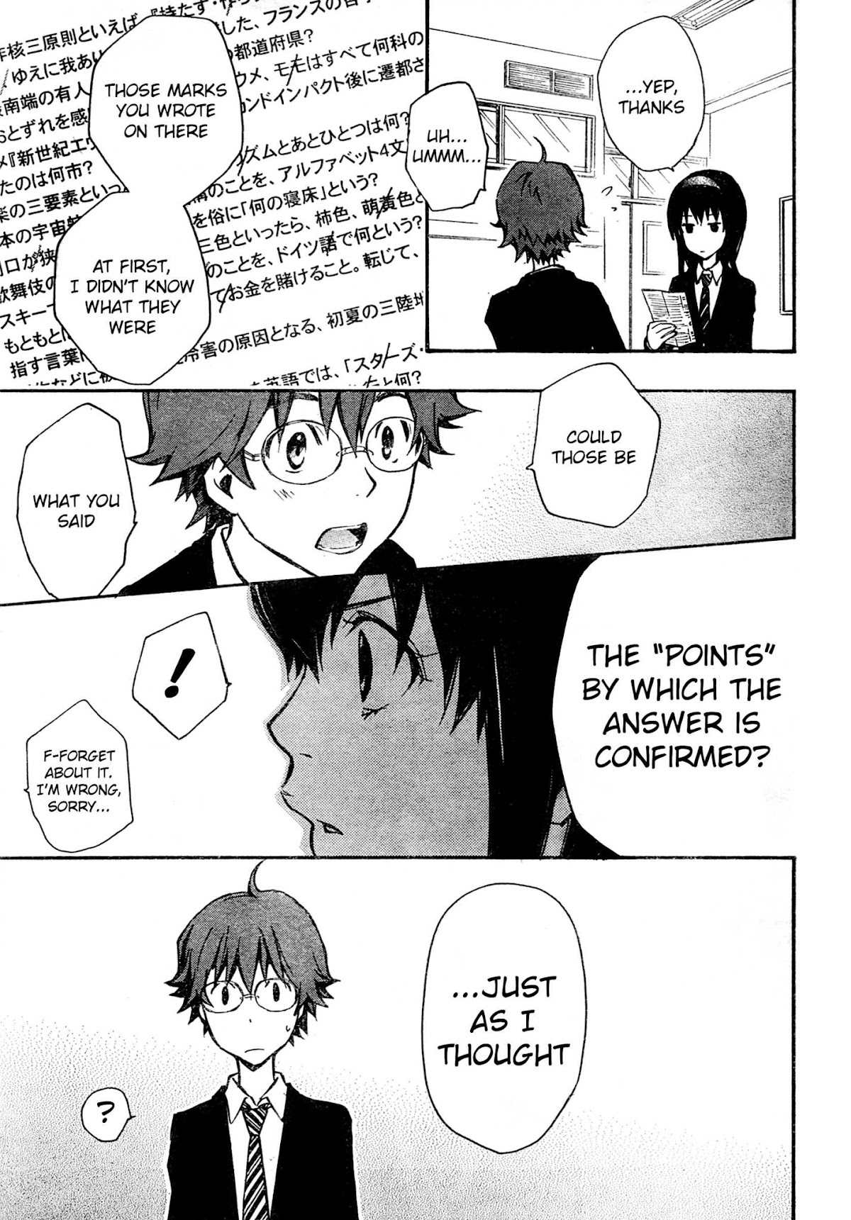 7o3x Chapter 1.2 page 42 - Chapter 1.2