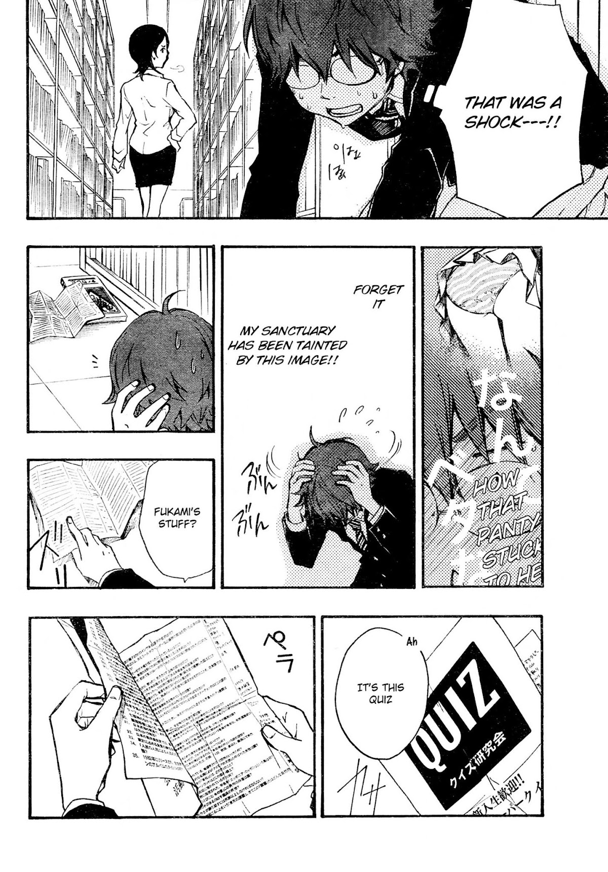 7o3x Chapter 1.2 page 5 - Chapter 1.2