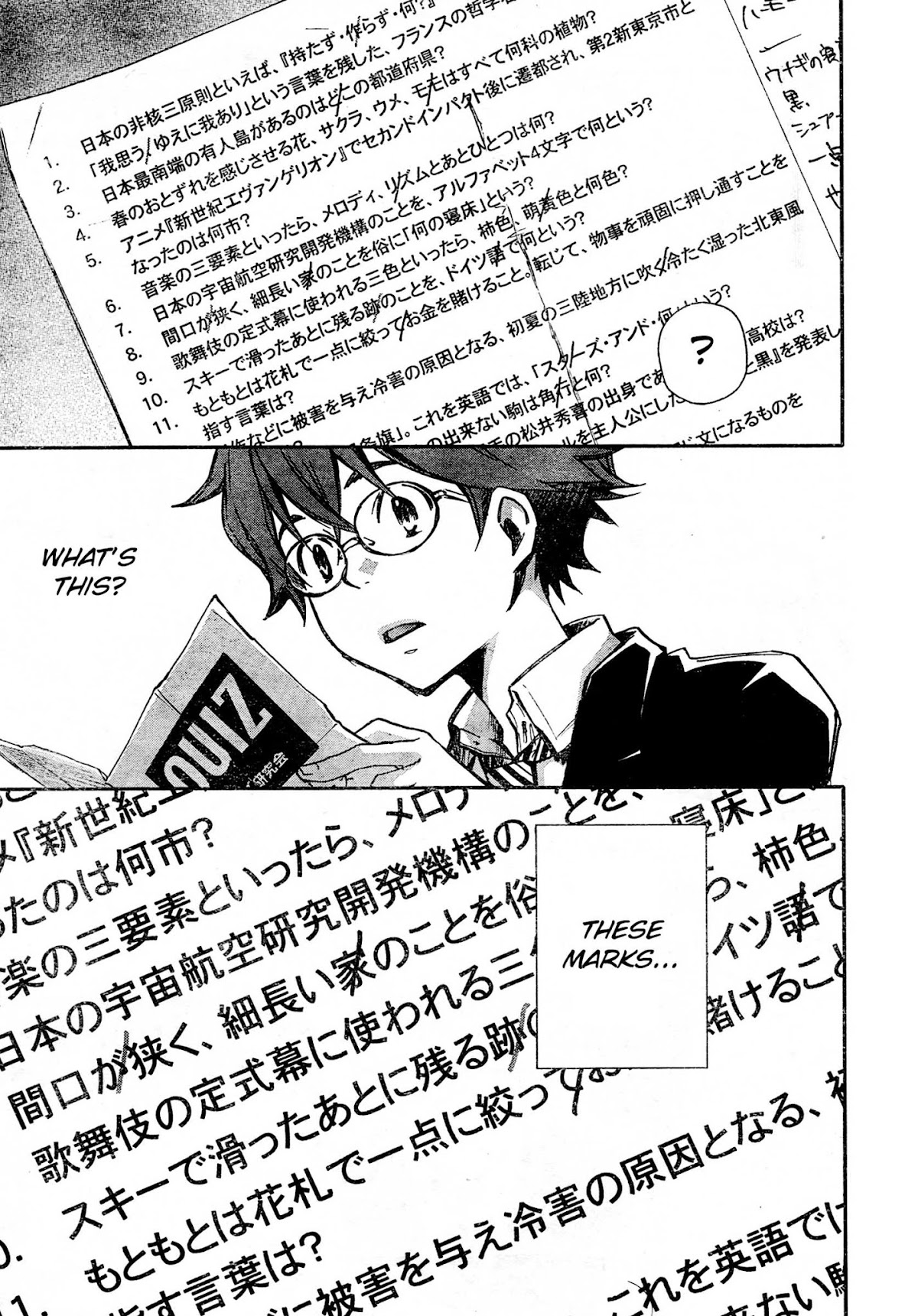 7o3x Chapter 1.2 page 6 - Chapter 1.2