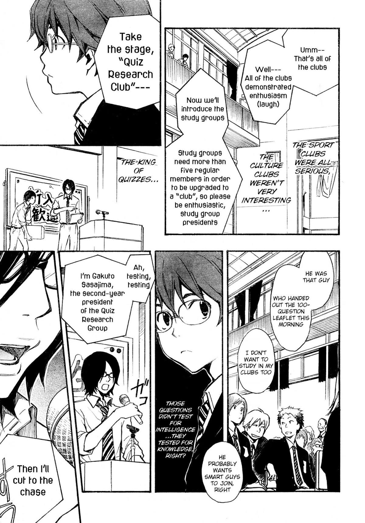 7o3x Chapter 1.2 page 8 - Chapter 1.2