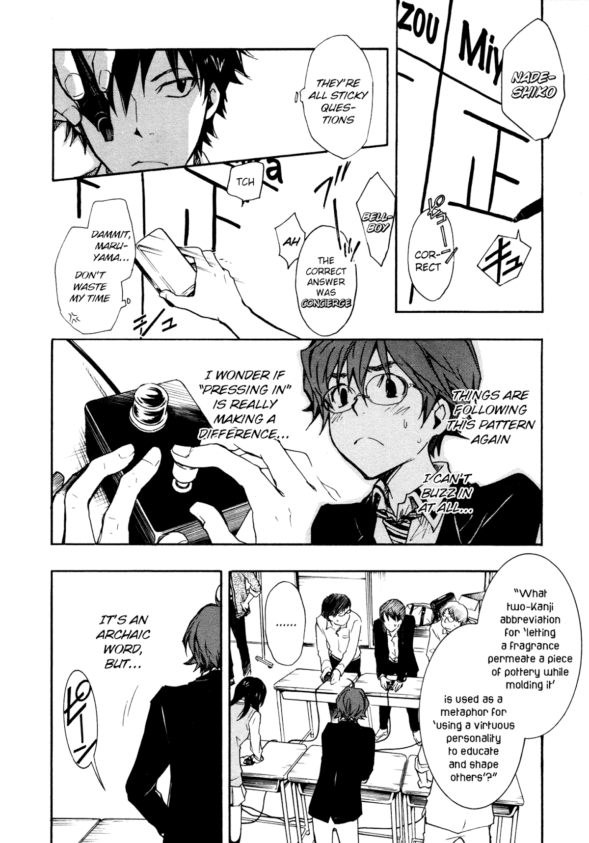 7o3x Chapter 11 page 16 - Chapter 11