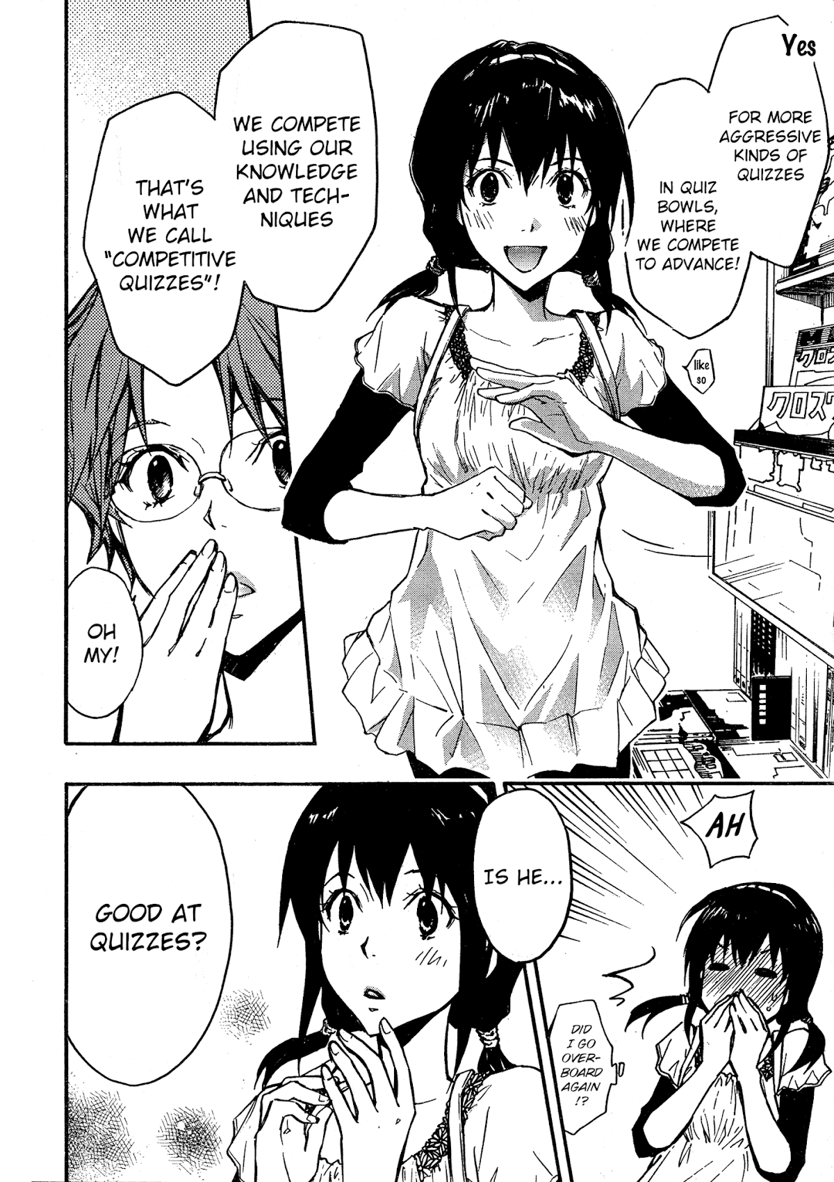 7o3x Chapter 12.5 page 6 - Chapter 12.5
