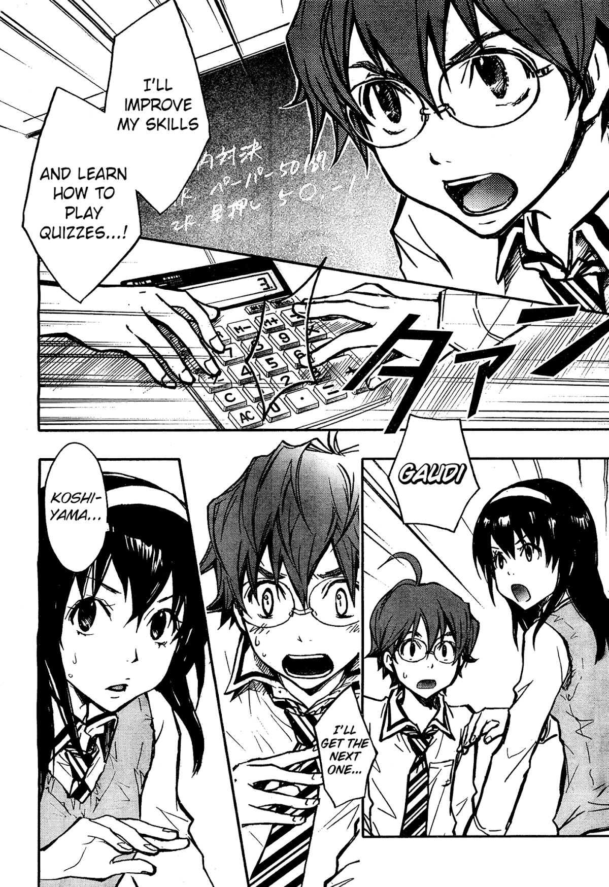 7o3x Chapter 15 page 18 - Chapter 15