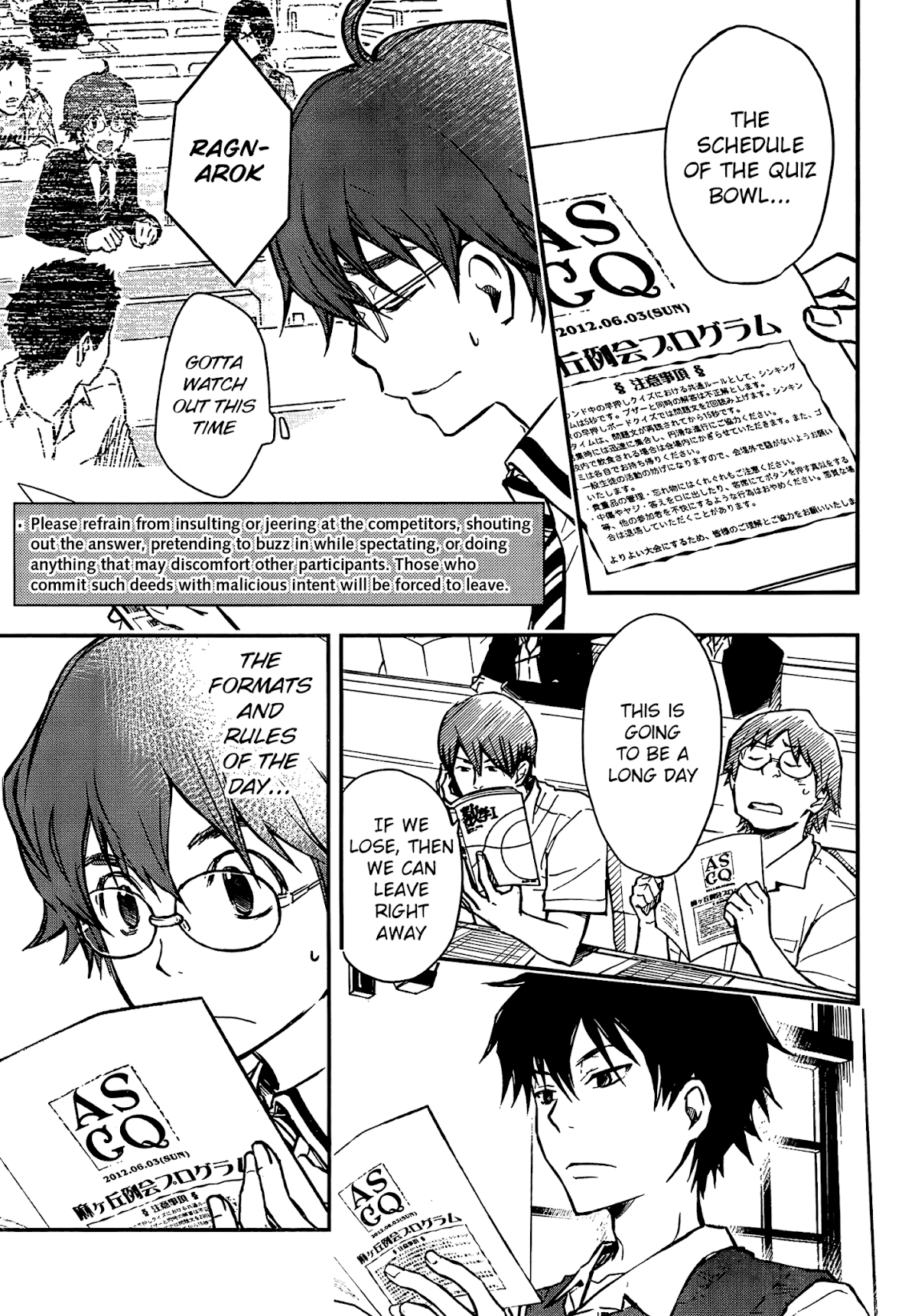 7o3x Chapter 18 page 18 - Chapter 18