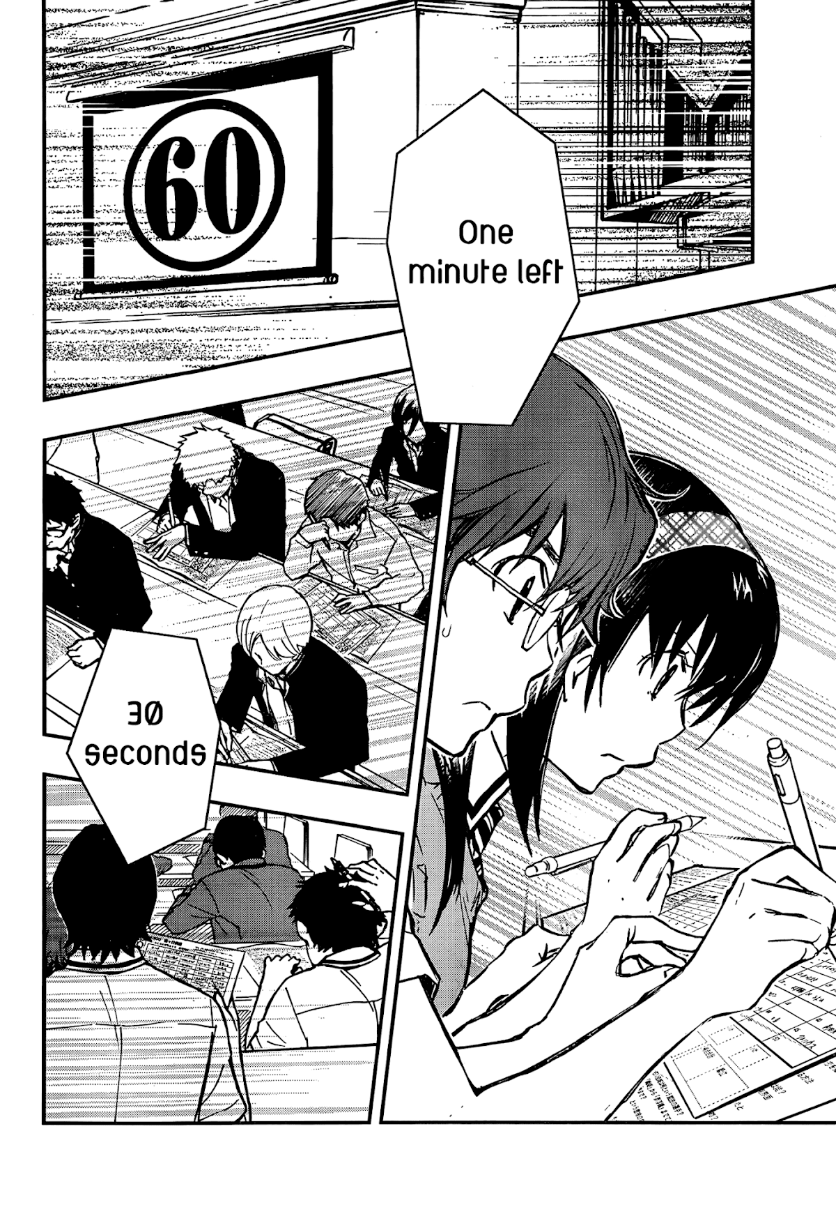 7o3x Chapter 18 page 25 - Chapter 18