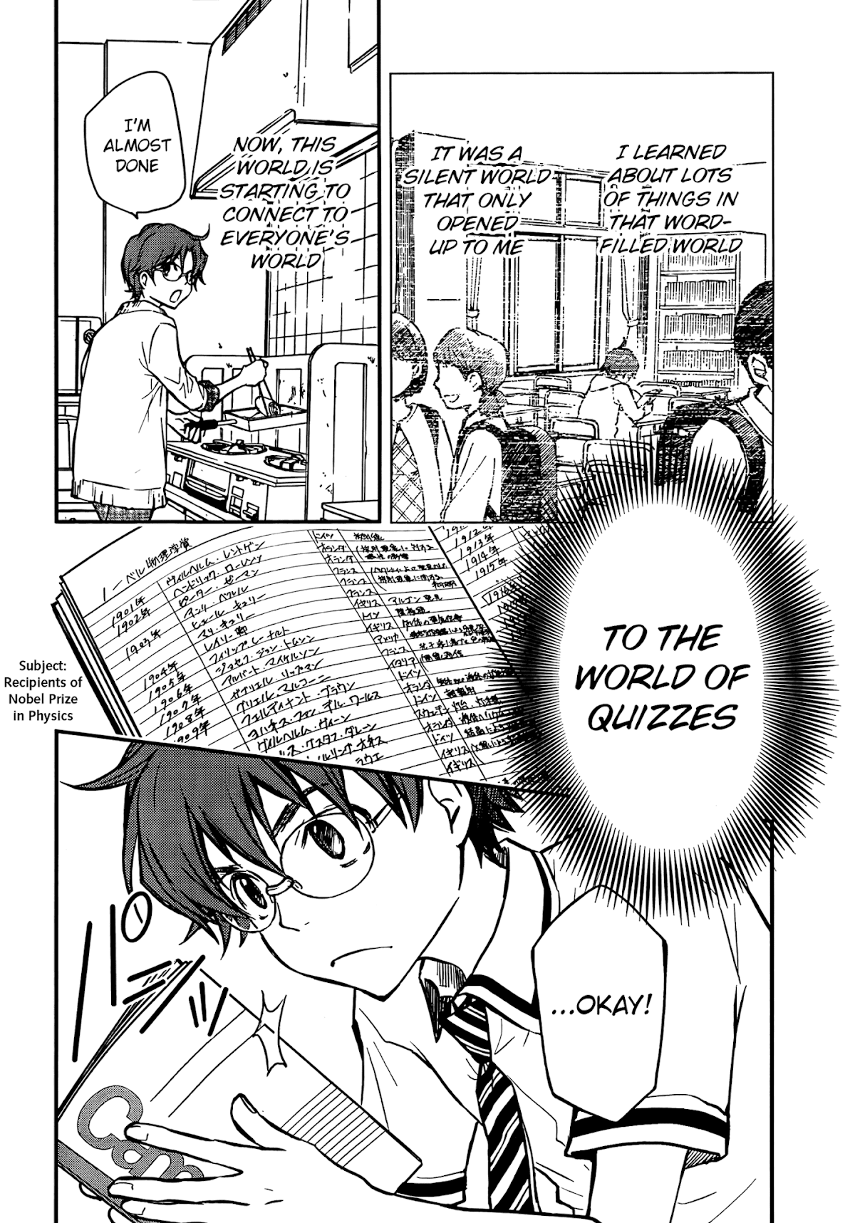 7o3x Chapter 18 page 4 - Chapter 18