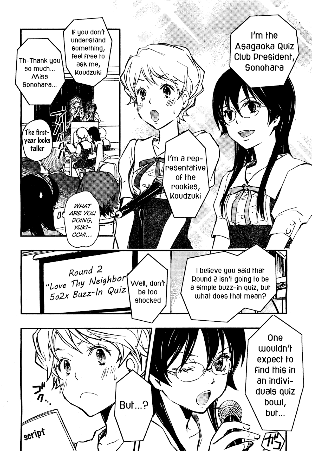 7o3x Chapter 19 page 18 - Chapter 19