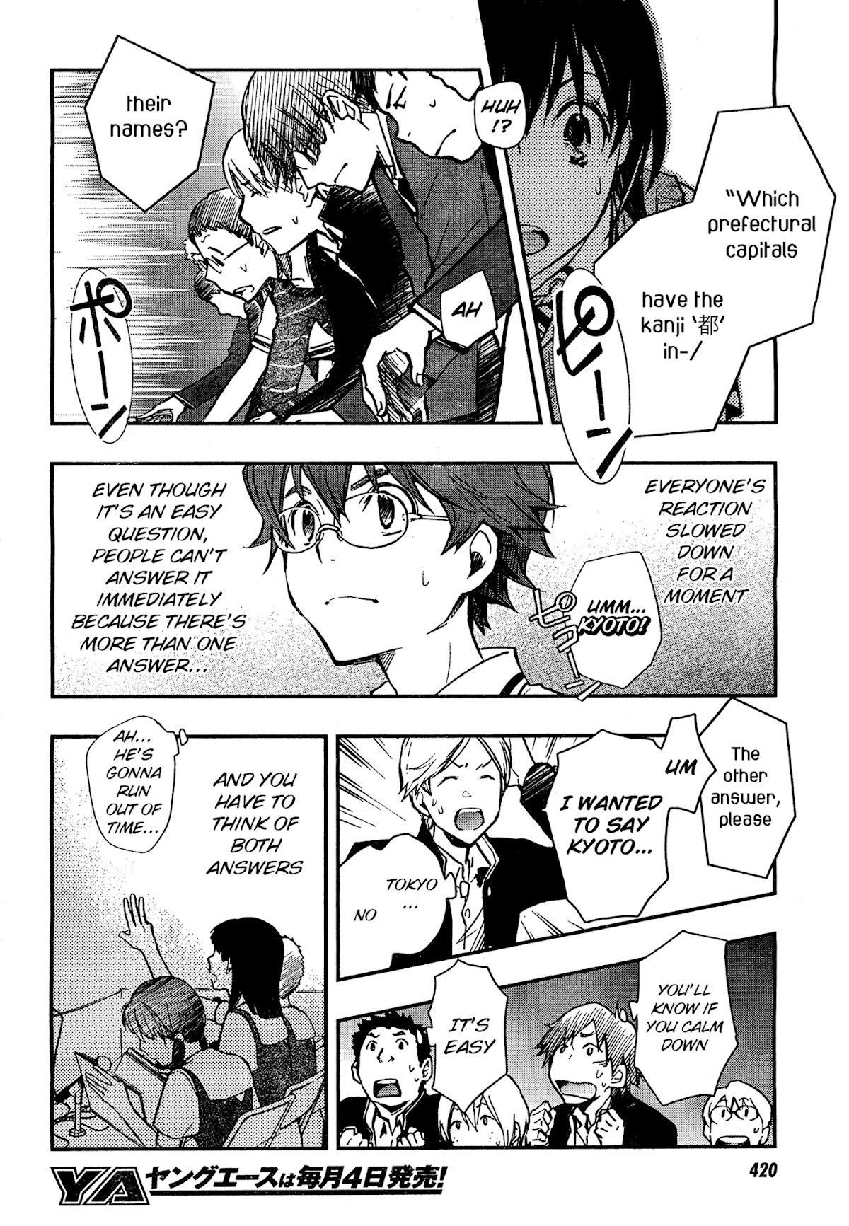 7o3x Chapter 19 page 28 - Chapter 19
