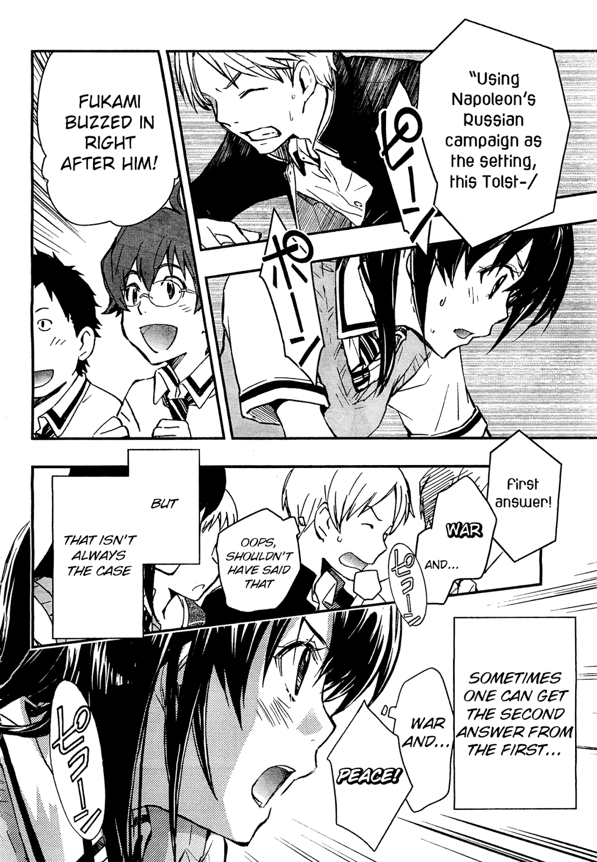 7o3x Chapter 19 page 30 - Chapter 19