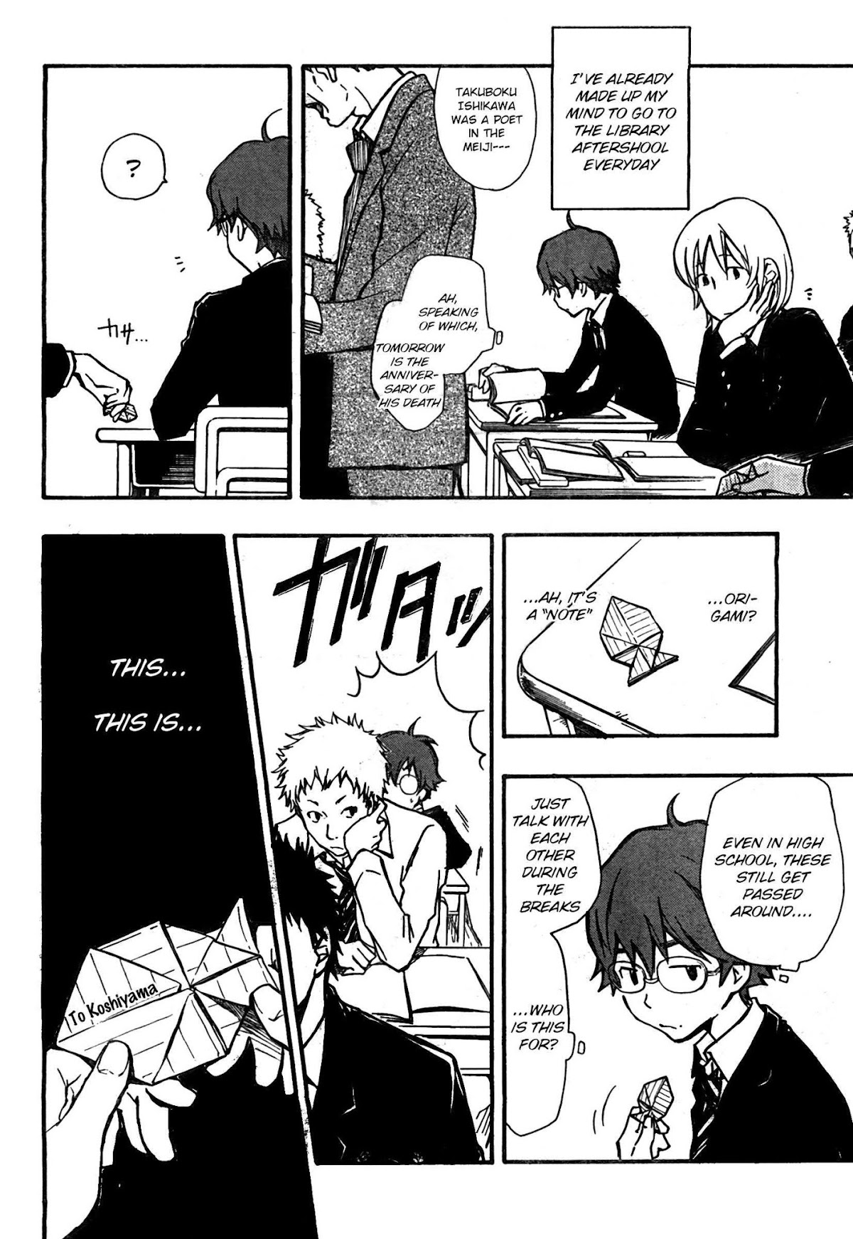7o3x Chapter 2 page 12 - Chapter 2