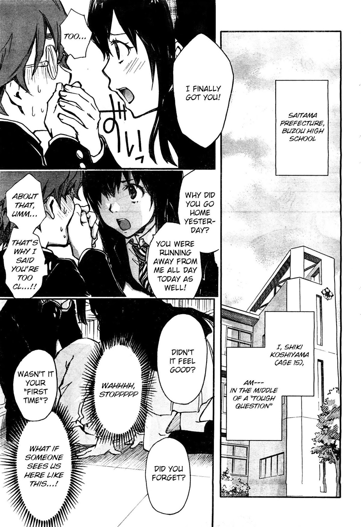 7o3x Chapter 2 page 5 - Chapter 2