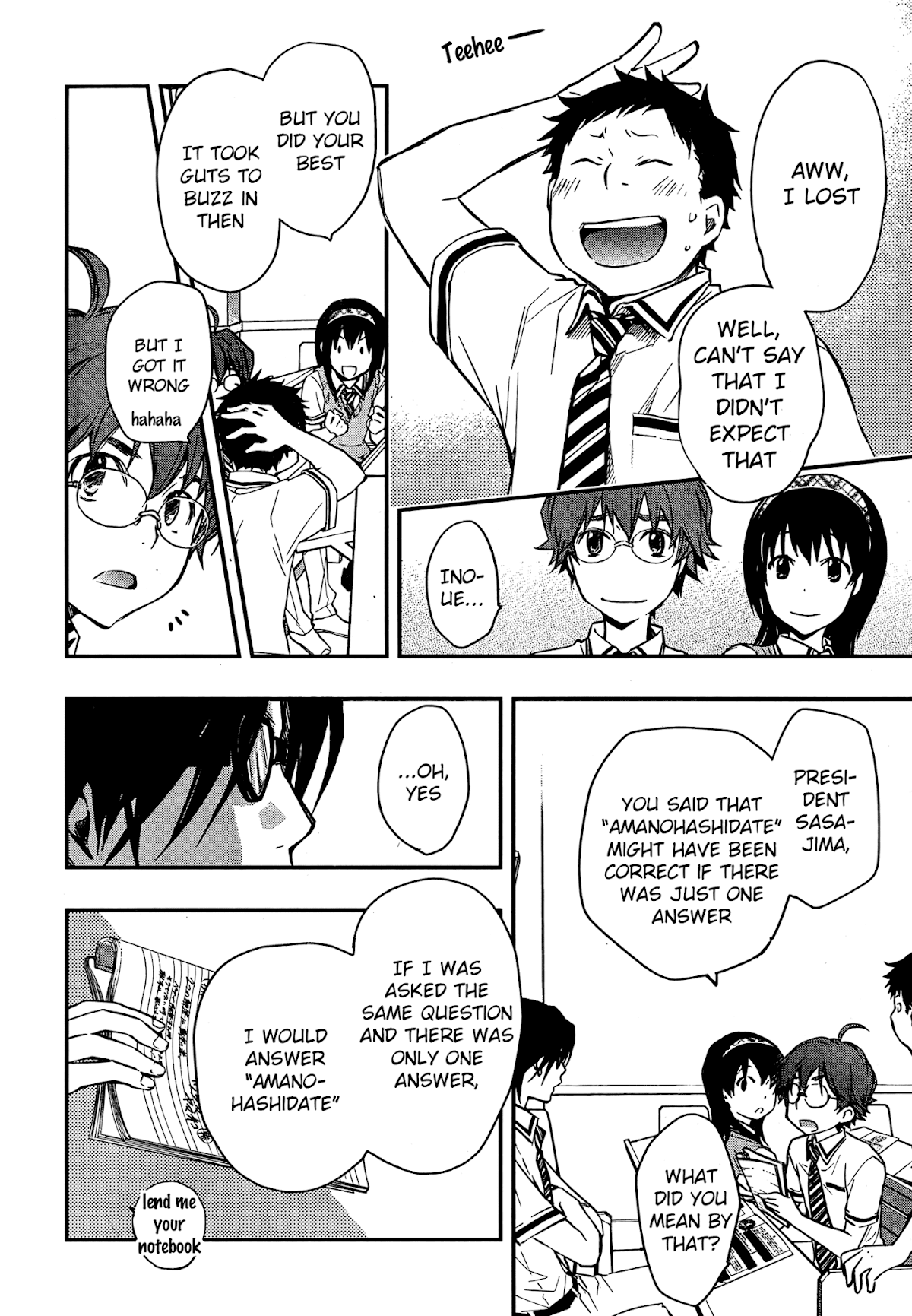 7o3x Chapter 20 page 16 - Chapter 20