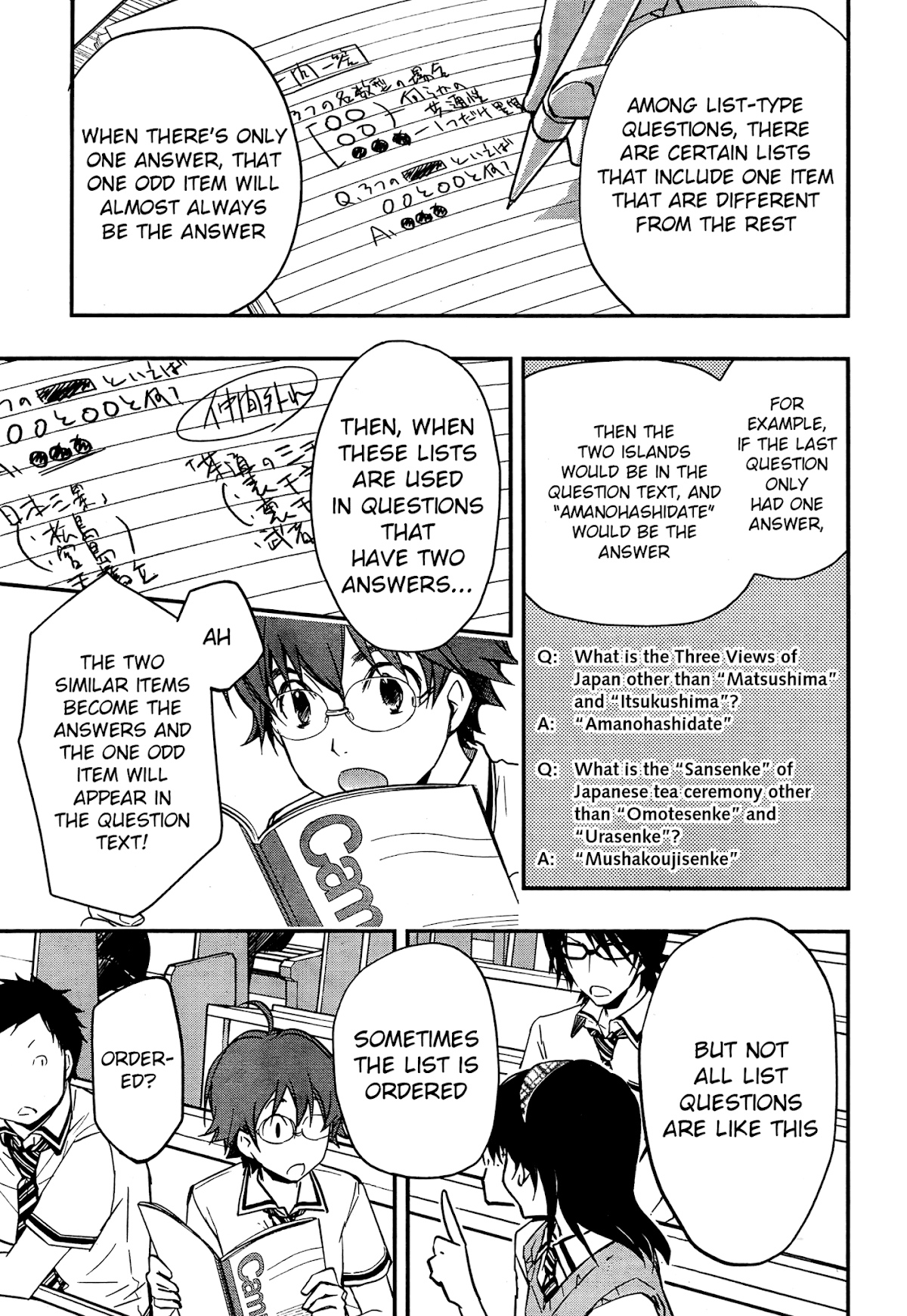 7o3x Chapter 20 page 17 - Chapter 20