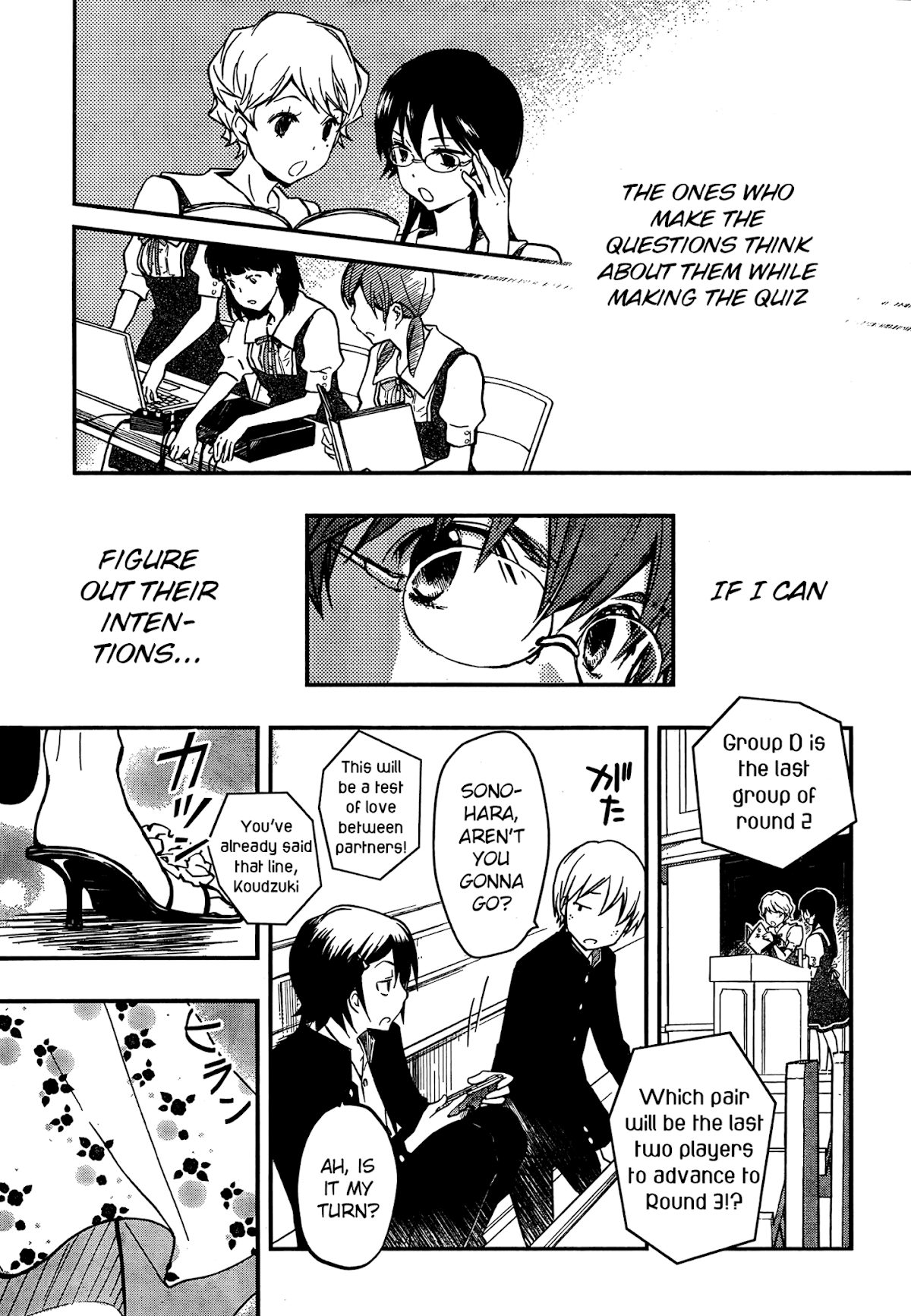 7o3x Chapter 20 page 21 - Chapter 20