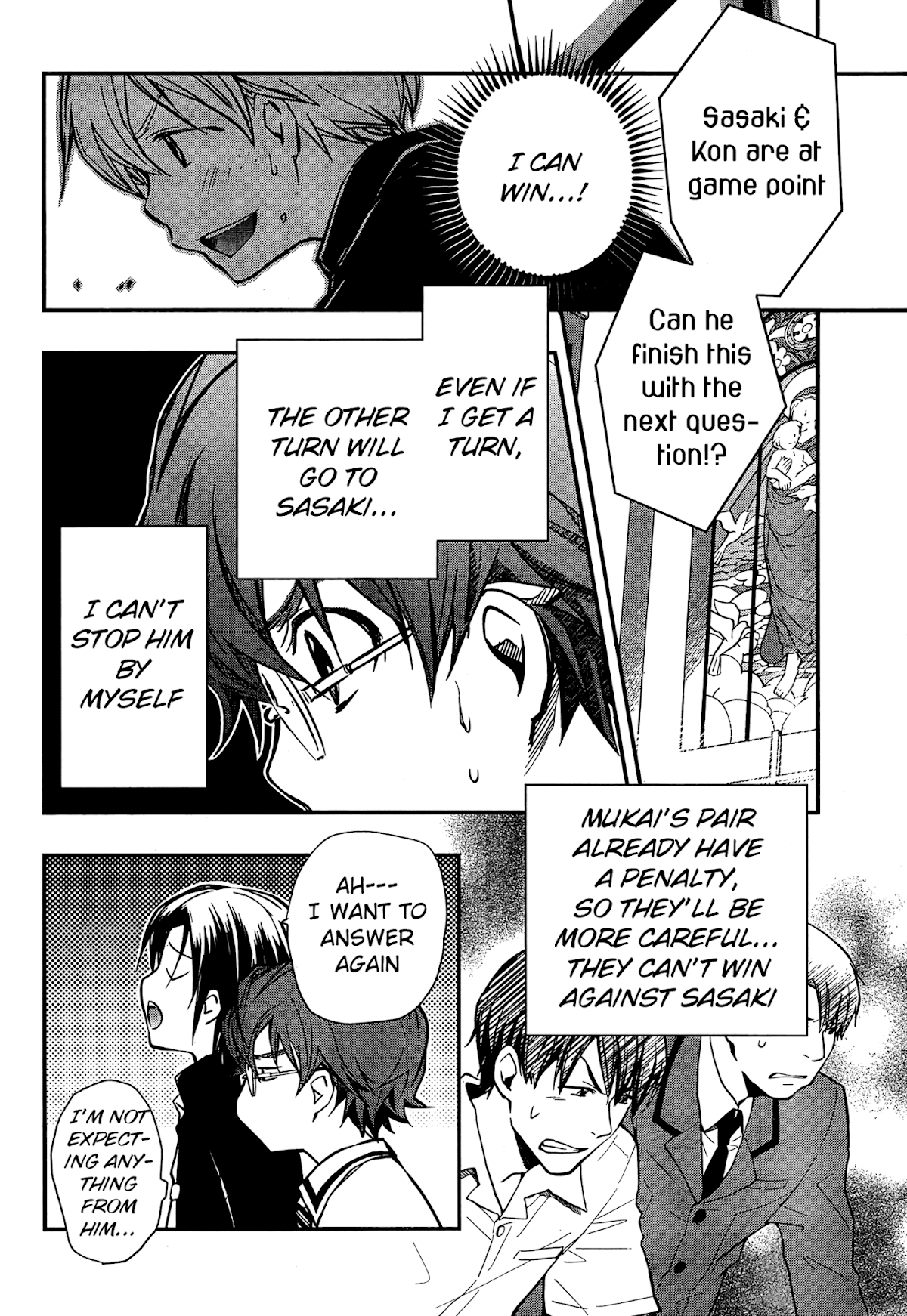 7o3x Chapter 21 page 15 - Chapter 21