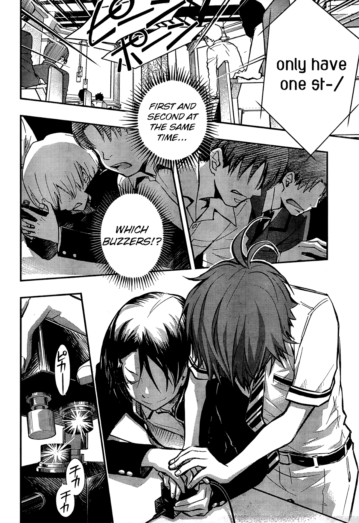 7o3x Chapter 21 page 24 - Chapter 21