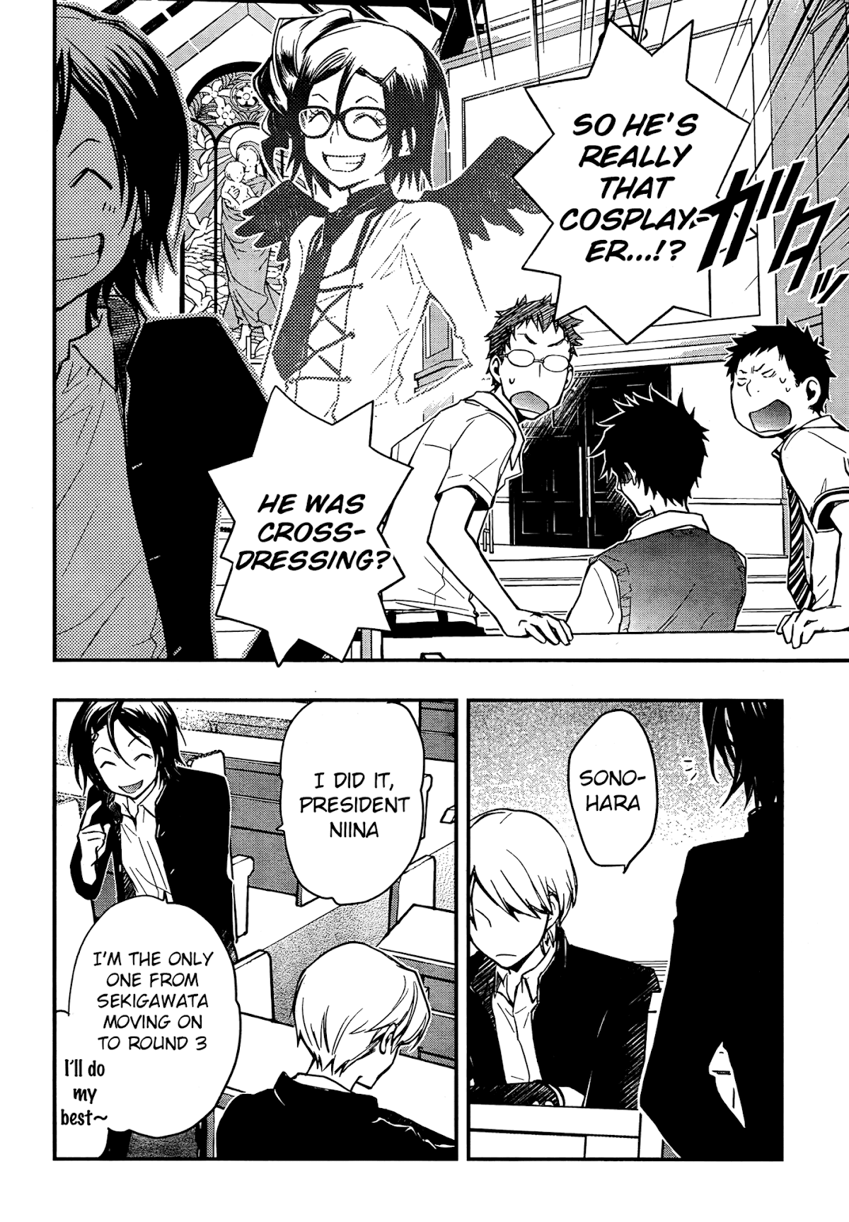 7o3x Chapter 21 page 30 - Chapter 21